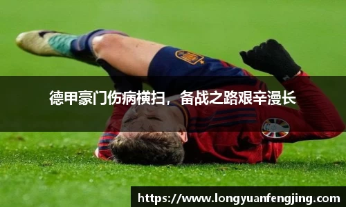 3377体育官网入口