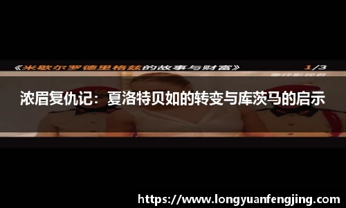 3377体育官网登录