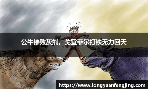 3377体育官网入口