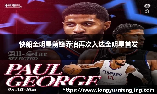 3377体育官网入口