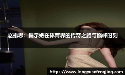 3377体育官网入口