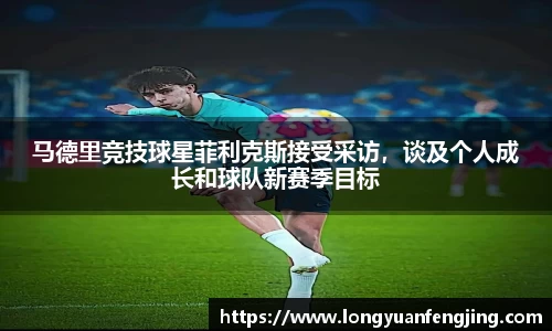 3377体育官网入口