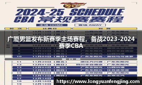 3377体育