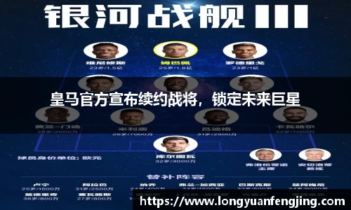 3377体育官网登录