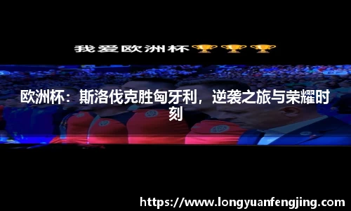 3377体育官网登录
