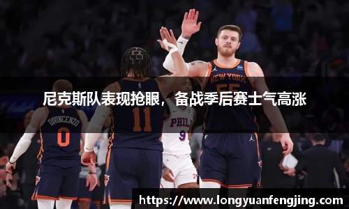 3377体育官网入口