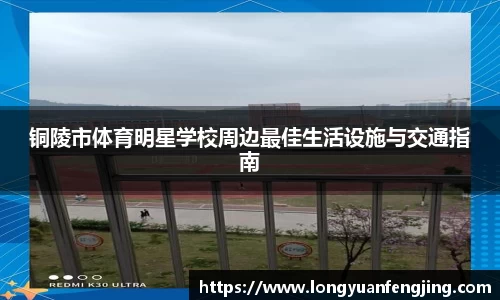 3377体育平台