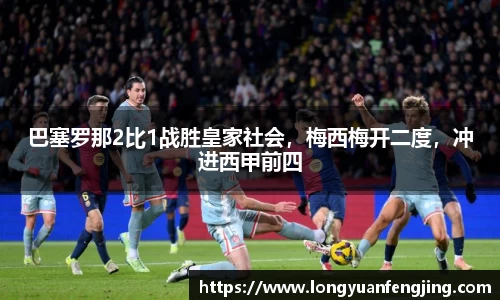 3377体育官网入口