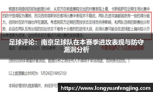 3377体育官网入口