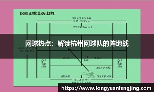 3377体育平台