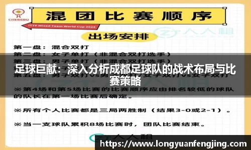 3377体育官网登录