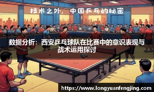 3377体育官网登录