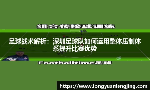 3377体育官网入口