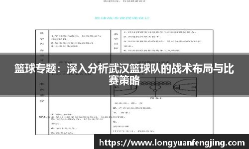 3377体育官网登录