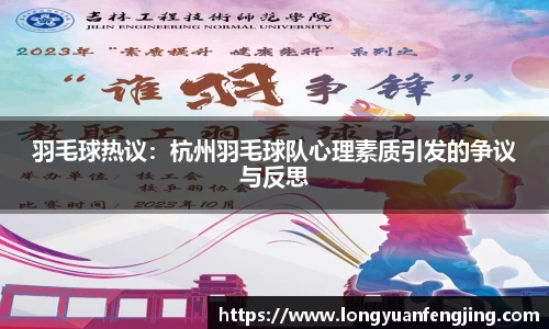 3377体育官网登录