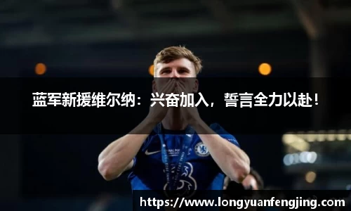 3377体育官网入口