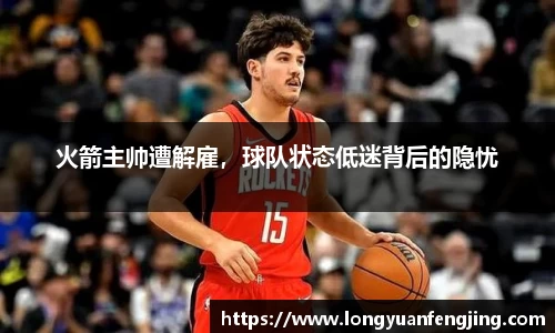 3377体育官网入口