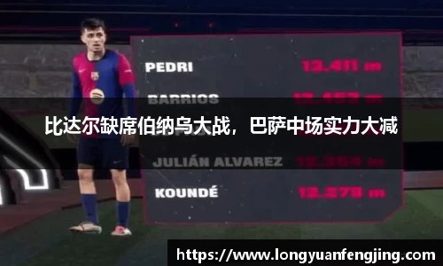 3377体育官网入口