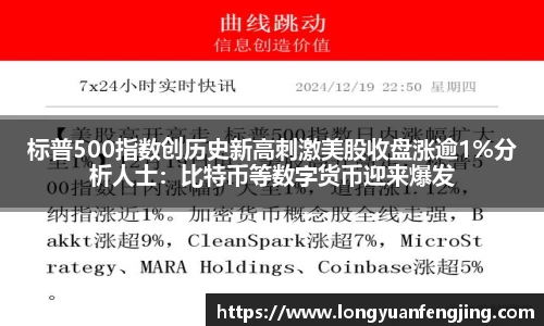 3377体育官网入口