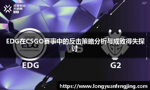 3377体育官网入口