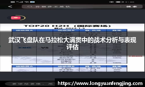 3377体育官网入口